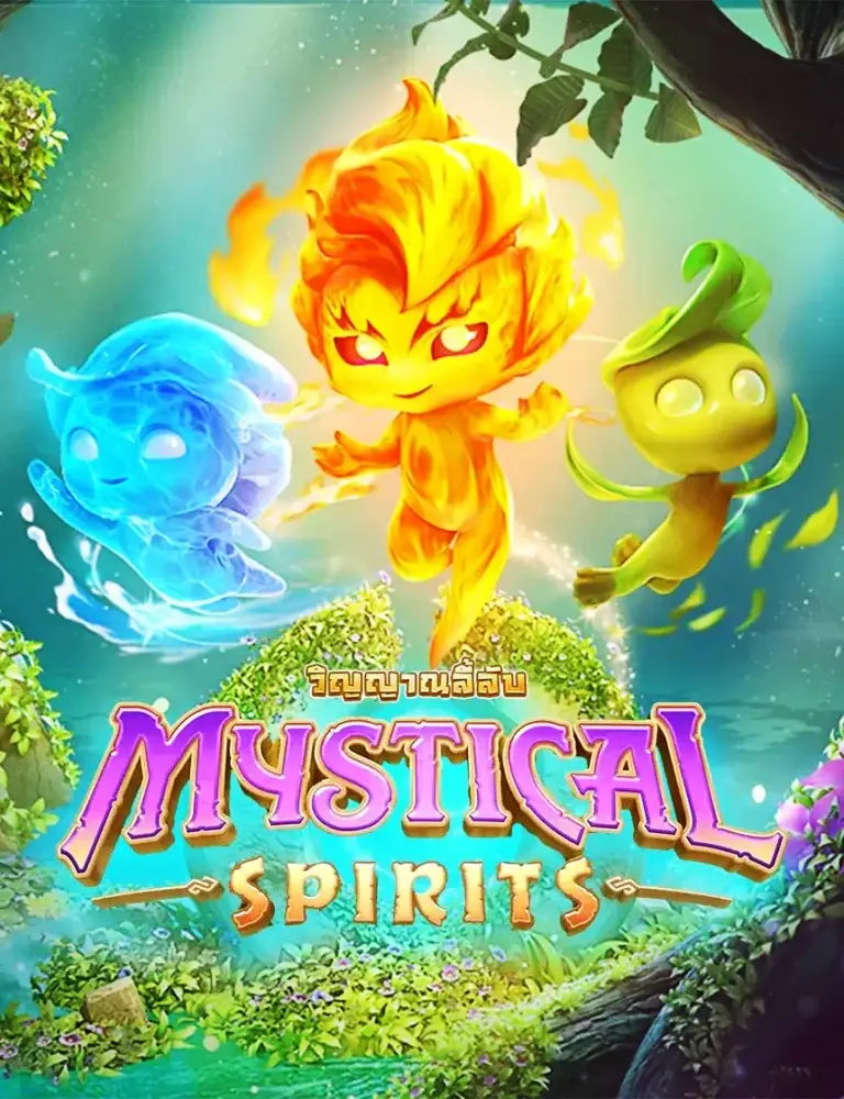 mytical spirits