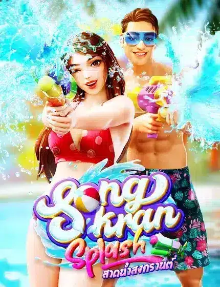 songkran splash